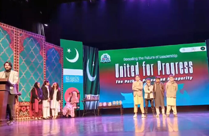 اسلام آباد میں پاکستان، بنگلہ دیش تعلقات کے حوالے سے بین الاقوامی کانفرنس