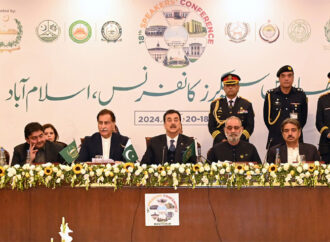 اسپیکرز کا پارلیمانی بالادستی کے استحکام کا عزم