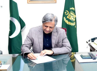 وزیر قانون نے 1898کے ضابطہ فوجداری میں اصلاحات کاخاکہ پیش کردیا