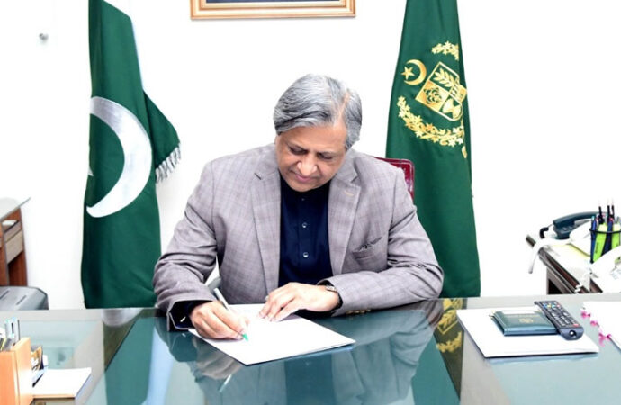 وزیر قانون نے 1898کے ضابطہ فوجداری میں اصلاحات کاخاکہ پیش کردیا