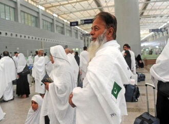 سرکاری سکیم کے تحت حج درخواستیں جمع کرانے کا کل آخری روز