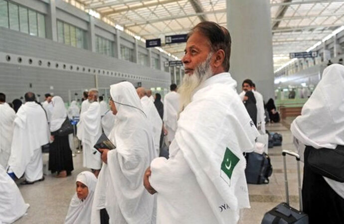 سرکاری سکیم کے تحت حج درخواستیں جمع کرانے کا کل آخری روز