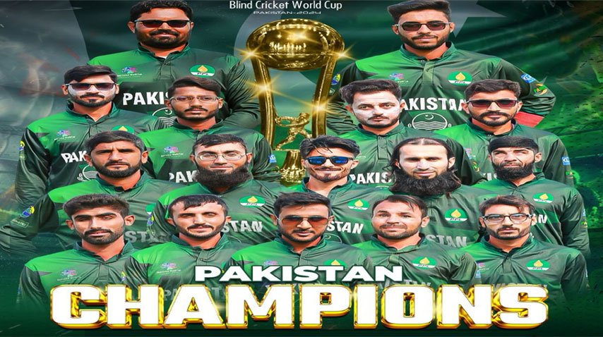 پاکستان نے بلائنڈ ٹی ٹوئنٹی ورلڈ کپ 2024 جیت لیا
