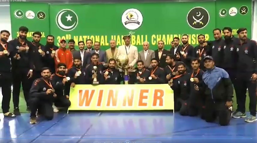 واپڈا نے بتیسویں قومی ہینڈ بال چیمپئن شپ جیت لی