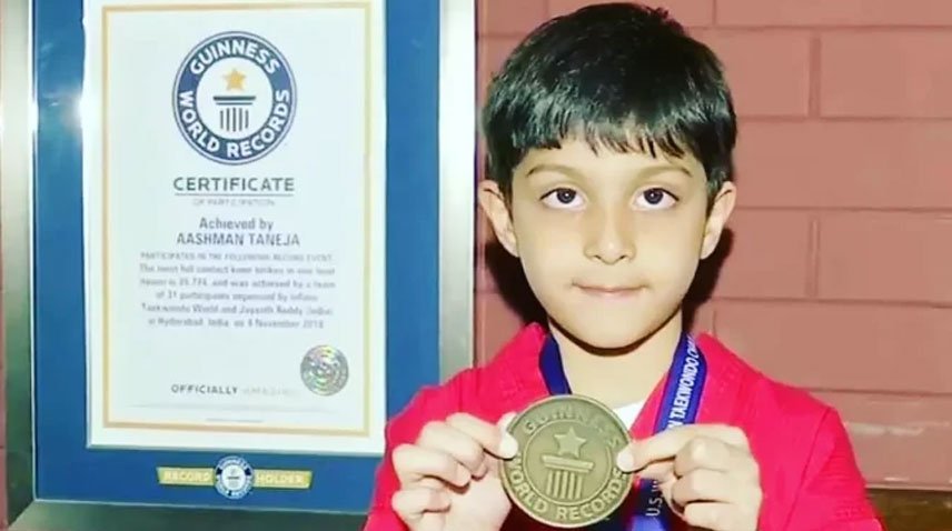 پاکستان کے پانچ سالہ مارشل آرٹسٹ نے گنیز ورلڈ ریکارڈ توڑ کر بھارت کو پیچھے چھوڑ دیا۔