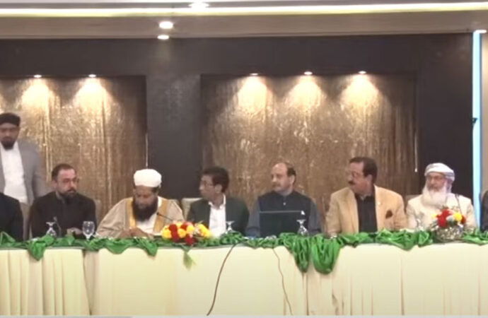 دینی مدارس کی رجسٹریشن اور اصلاحات کے بارے میں علماء اور مشائخ کا اجلاس