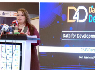 پائیدار ، جامع ترقی کو فروغ دینے کیلئے ڈیٹا ایک اہم ذریعہ ہے، رومینہ خورشید عالم