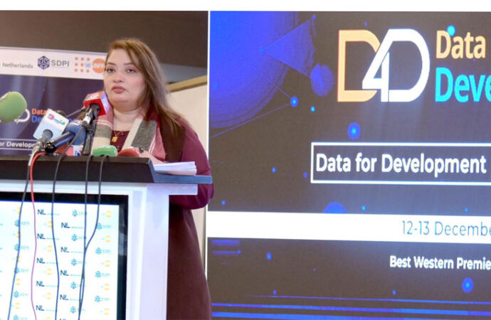 پائیدار ، جامع ترقی کو فروغ دینے کیلئے ڈیٹا ایک اہم ذریعہ ہے، رومینہ خورشید عالم