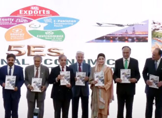 “اُڑان پاکستان” منصوبہ پائیدار ترقی کے لئے اہم قدم