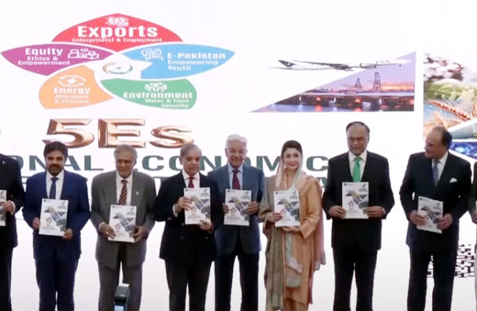 “اُڑان پاکستان” منصوبہ پائیدار ترقی کے لئے اہم قدم