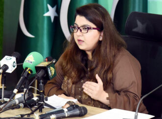 شزہ فاطمہ کا ڈیجیٹل ایکو سسٹم کو بہتر بنانے کے عزم کا اعادہ