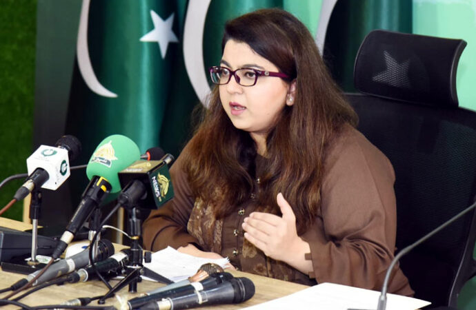 شزہ فاطمہ کا ڈیجیٹل ایکو سسٹم کو بہتر بنانے کے عزم کا اعادہ