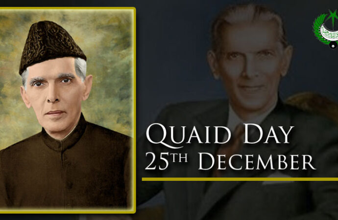 قوم آج قائداعظم محمد علی جناح کایوم ولادت منا رہی ہے