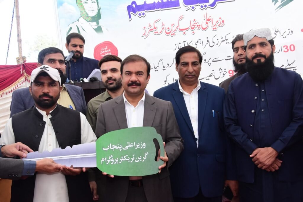 کاشتکاروں کو بذریعہ قرعہ اندازی ٹریکٹرز دینے کے لئے ڈپٹی کمشنر آفس میں تقریب کا انعقاد