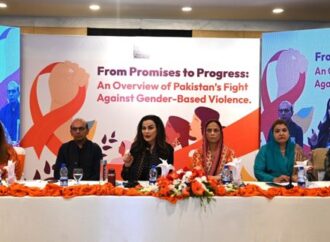 سی پی ڈی آئی اور کاکس کا پاکستان میں صنفی بنیاد پر تشدد کے خلاف جدوجہد کا جائزہ لینے کے حوالے سے گول میز کانفرنس کا انعقاد