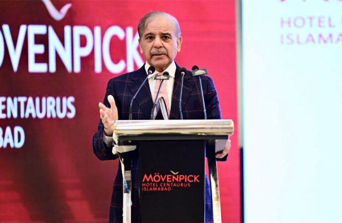 وزیرِاعظم شہباز شریف کا اقتصادی استحکام اور تجارتی فروغ کے عزم کا اعادہ