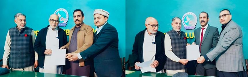 پریس کلب جھنگ اور جھنگ یونین آف جرنلسٹ کے نومنتخب عہدیداران کی کامیابی کے نوٹیفیکیشن جاری