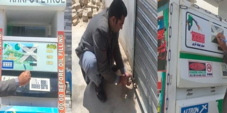 سال 2024 میں غیر قانونی آئل ایجنسیوں,غیر قانونی گیس ریفلنگ ,کرنیوالوں اور منی پٹرول پمپس کے خلاف  50 مقدمات درج