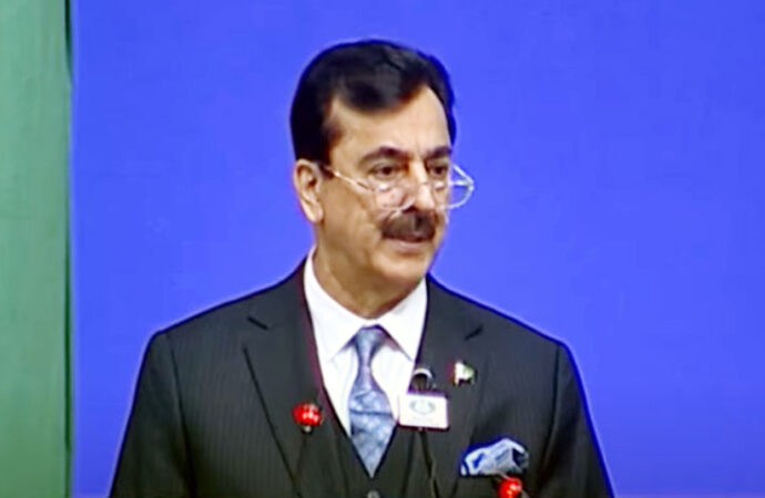 چیئرمین سینیٹ یوسف رضا گیلانی کا لڑکیوں کی تعلیم کے فروغ کے لیے جامع حکمت عملی اپنانے پر زور