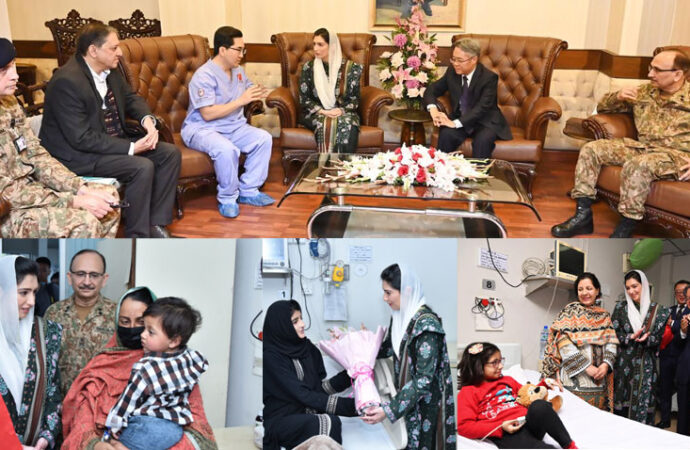 خاتون اول آصفہ بھٹو زرداری کا اے ایف آئی سی-این آئی ایچ ڈی کا دورہ