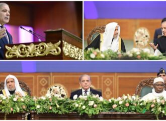 وزیراعظم کا لڑکیوں کی تعلیم کیلئے اجتماعی کوششیں کرنے کی ضرورت پر زور