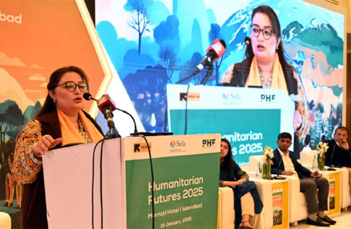 رومینہ خورشیدکاموسمیاتی تبدیلی کے چیلنج سے نمٹنے کیلئے اجتماعی اقدامات پرزور