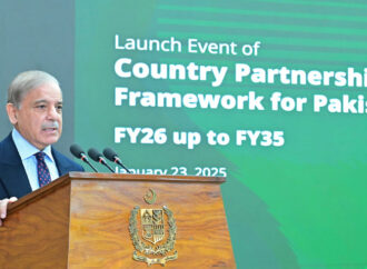وزیر اعظم شہباز شریف نے ورلڈ بینک کے کنٹری پارٹنرشپ فریم ورک کا افتتاح کر دیا