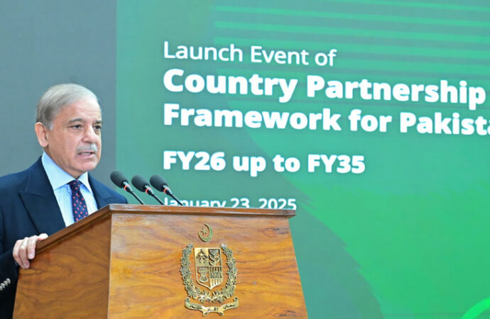 وزیر اعظم شہباز شریف نے ورلڈ بینک کے کنٹری پارٹنرشپ فریم ورک کا افتتاح کر دیا