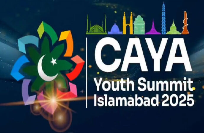 دولت مشترکہ کا ایشیاء یوتھ سمٹ آج اسلام آباد میں شروع ہو رہا ہے