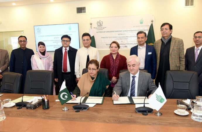 وزارتِ موسمیاتی تبدیلی اور آغا خان فاؤنڈیشن کا دیہی اور ساحلی علاقوں کی ترقی کے لیے تعاون کا معاہدہ