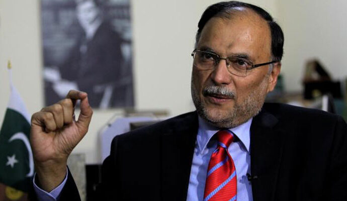 احسن اقبال کی دس بہترین یونیورسٹیوں پر مشتمل پریمیئر لیگ گروپ قائم کرنے کی تجویز