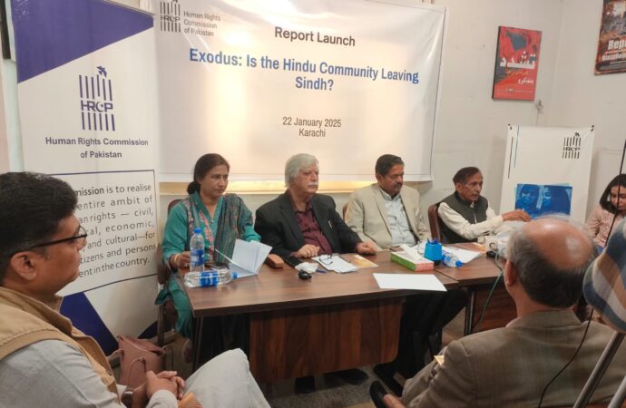 سندھ میں ہندو برادری کی نقل مکانی پر ایچ آر سی پی کی رپورٹ کا اجراء
