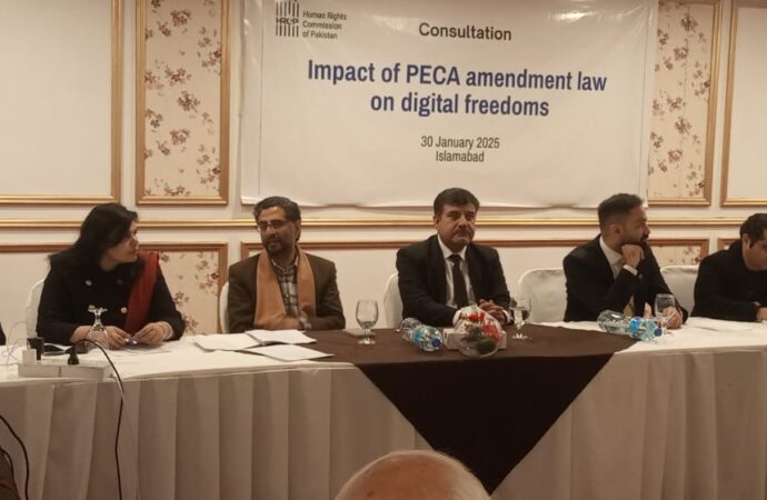 پییکا قانون کے خلاف آزادی اظہار کے تحفظ کے لیے اتحاد تشکیل