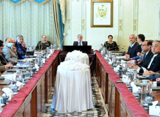 انسانی سمگلنگ میں ملوث گروہوں کے سدباب کیلئے خصوصی ٹاسک فورس قائم