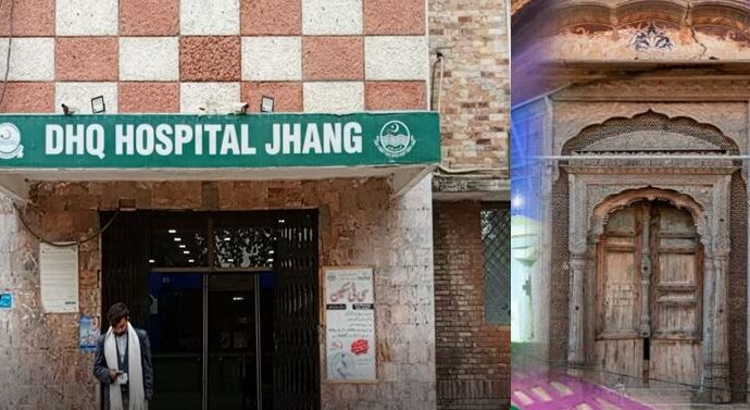 جھنگ کی آرٹس کونسل عمارت سے محروم،برن یونٹ کا خواب بھی خواب ہی بن گیا