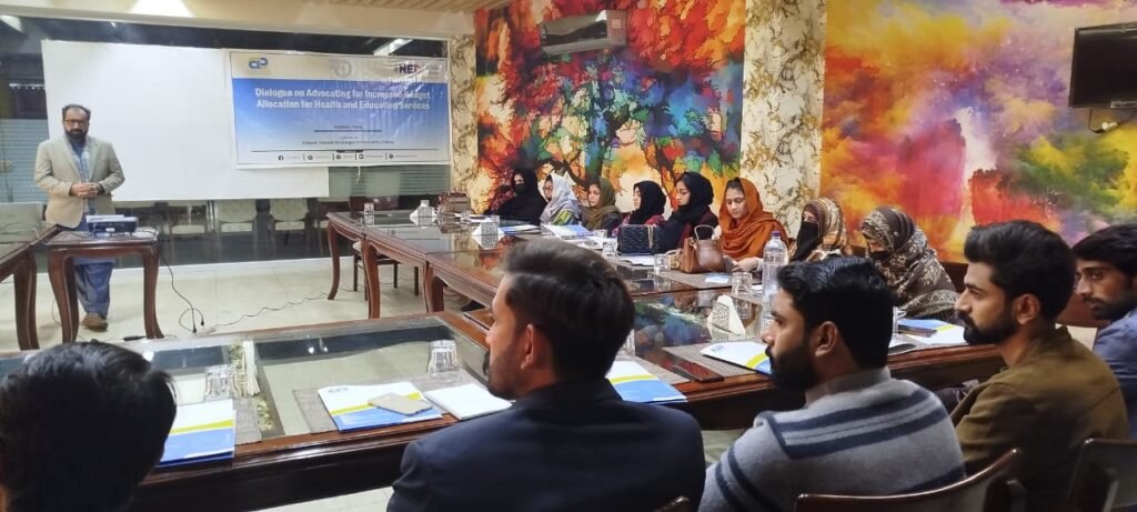 سی پی ڈی آئی کی جانب سے مقامی ہوٹل میں پاکستان میں صحت اور تعلیم کے بجٹ مختص کرنے پر ایک اہم مکالمے کا انعقاد ۔