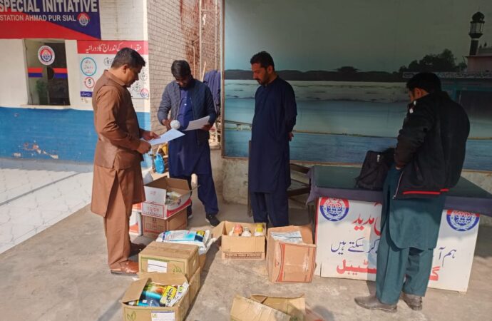 زائد المیعاد اور غیر قانونی زرعی ادویات فروخت کرنے والوں کے خلاف کریک ڈاون کا سلسلہ جاری