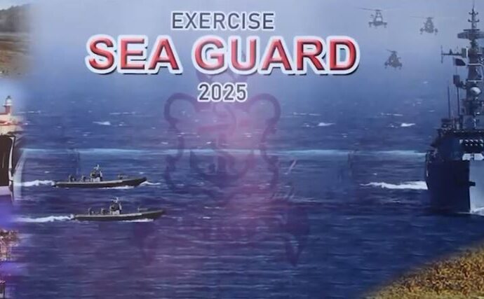 پاک بحریہ کی مشق سی گارڈ 2025 کی افتتاحی تقریب کا کراچی میں انعقاد