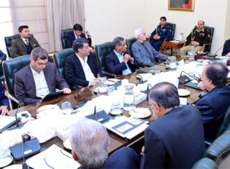 شعبہ زراعت،آئی ٹی کی ترقی اور برآمدات میں اضافہ حکومتی ترجیح ہے،وزیراعظم