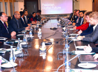 قومی کرپٹو کونسل کے قیام پر غور، پاکستان میں ڈیجیٹل اثاثوں کے محفوظ فروغ کا عزم