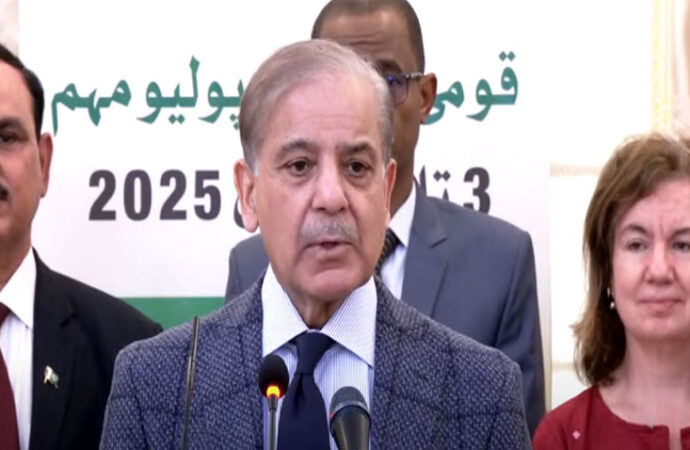 وزیرِاعظم شہباز شریف نے سال کی پہلی انسداد پولیو مہم کا باضابطہ آغاز کر دیا