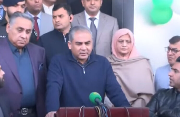 انسانی سمگلنگ کے خاتمے کیلئے ایف آئی اے میں اصلاحات کی جائیں گی،محسن نقوی