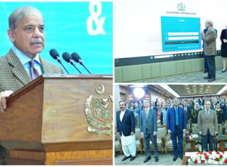 وزیراعظم کا مقدمات تفویض و انتظامی نظام کا اجراء