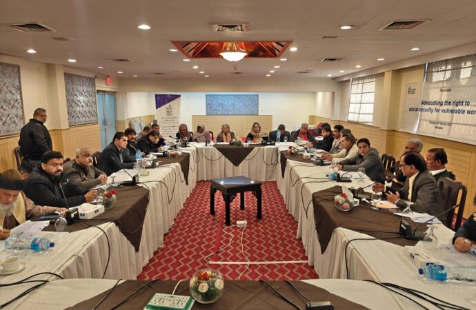 سماجی تحفظ کا حق وسائل نہیں، سیاسی عزم کا معاملہ ہے،ایچ آرسی پی