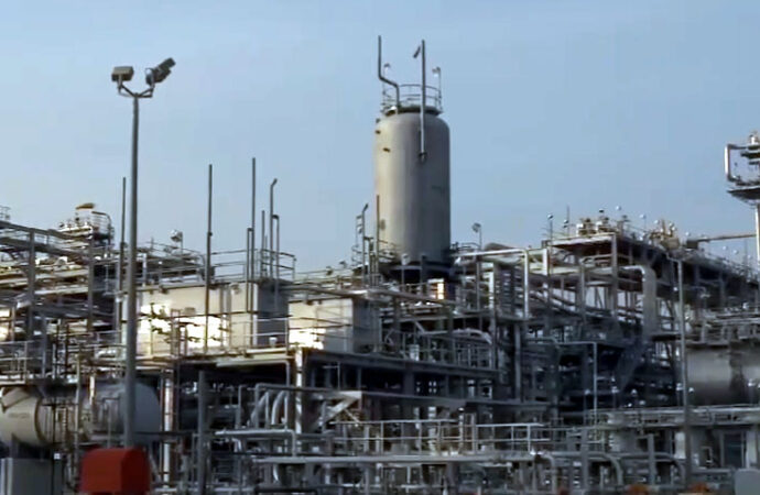 ایس آئی ایف سی کی معاونت سے توانائی شعبے کی ترقی و خوشحالی کے لئے نئی پالیسی متعارف