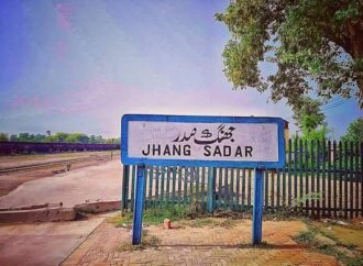 کیا ضلع جھنگ ڈویژن بن پائے گا؟