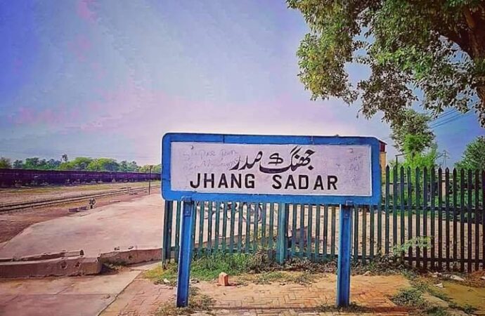 کیا ضلع جھنگ ڈویژن بن پائے گا؟