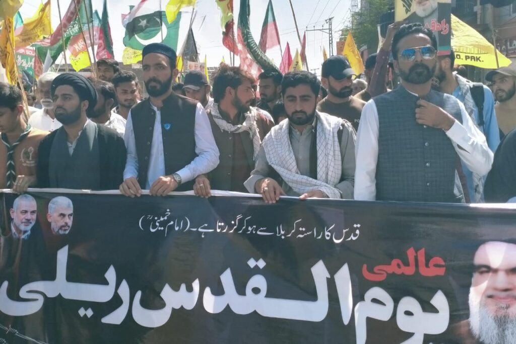جمعۃ الوداع عالمی یوم القدس کے موقع پر آئی ایس او کی جانب سے القدس ریلی نکالی گئی
