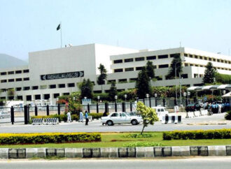 صدرمملکت نے پارلیمنٹ کا مشترکہ اجلاس کل طلب کرلیا گیا