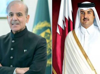 پاکستان،قطرکاتجارتی،سرمایہ کاری تعلقات کومزیدمضبوط بنانے کاعزم